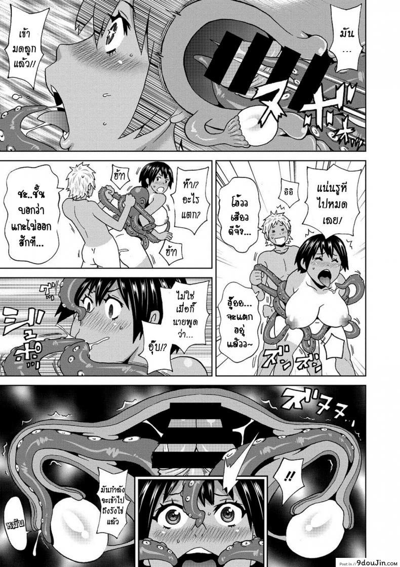 eda66bc3c7fe4bf609a286d796a7c9c9