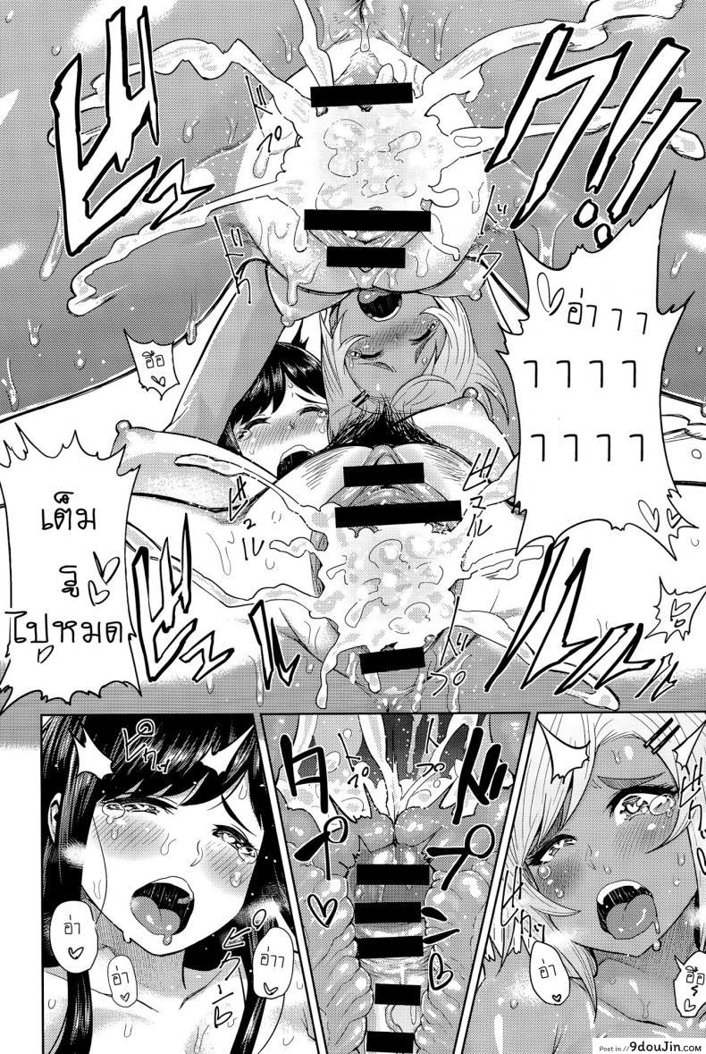 d489ce6a7e48a6893cf34df48cd51ba6