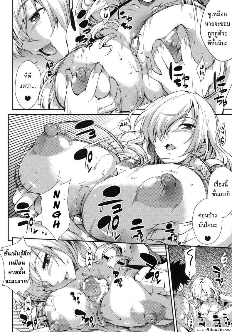 bf9440cb81ee9bd236c6a4650f29fae3