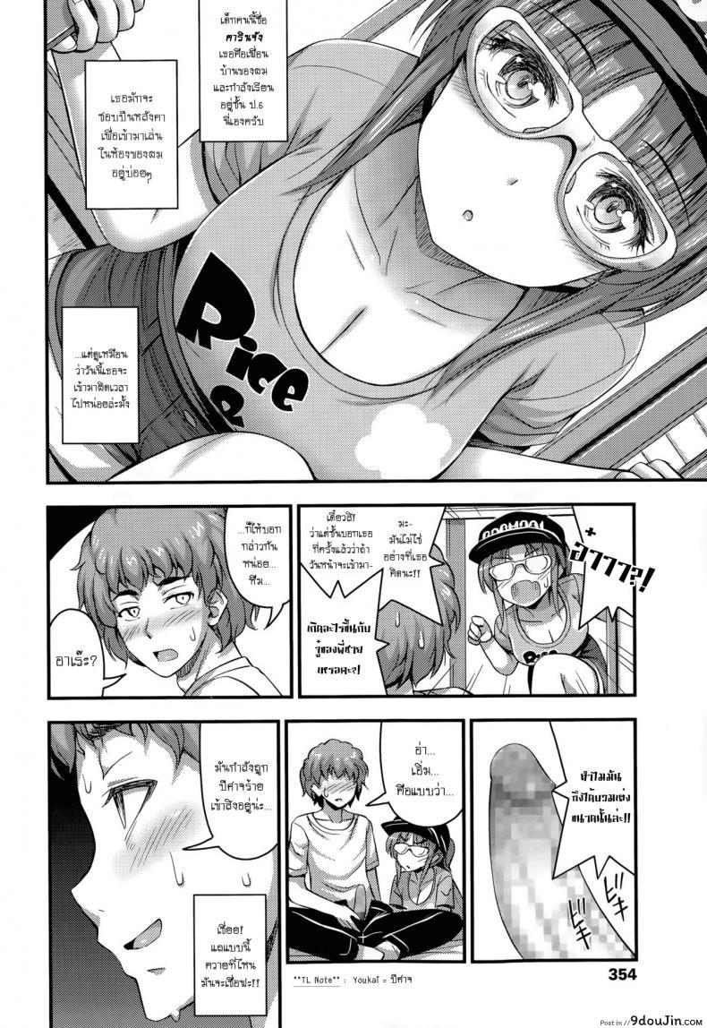 5f52575555ce10b72cfb697e288fe4c6