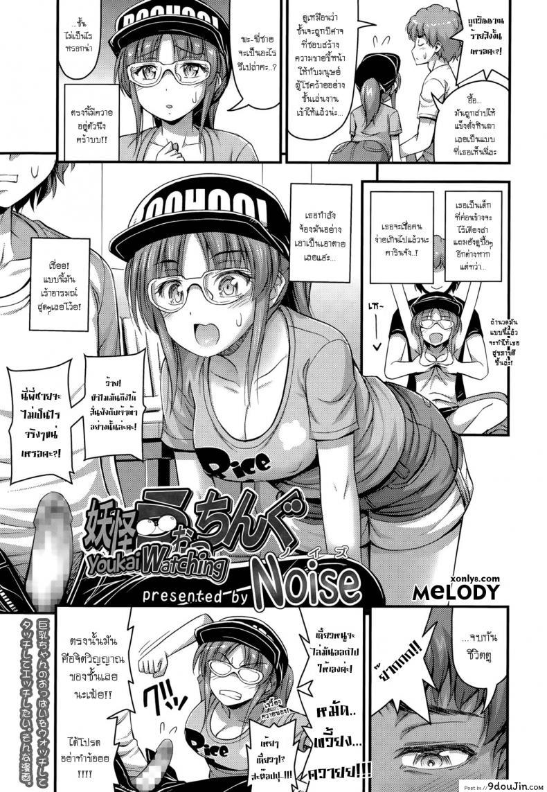 4fcd915745a35b7b930b4ae95a2ae660