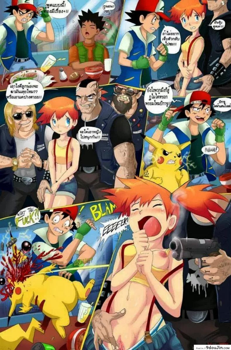 11f5315d0fdebb3df4e4554339df02f2