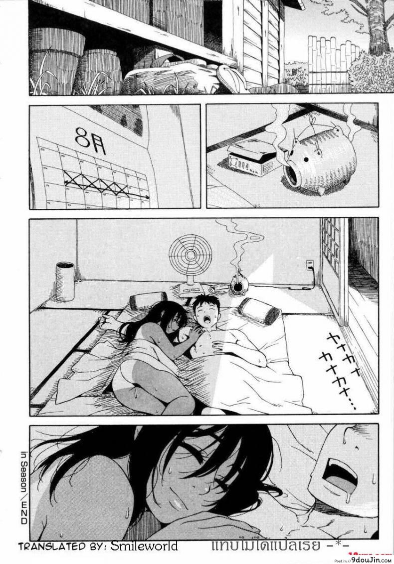 294c41e69aaa785e49873d68afe80638