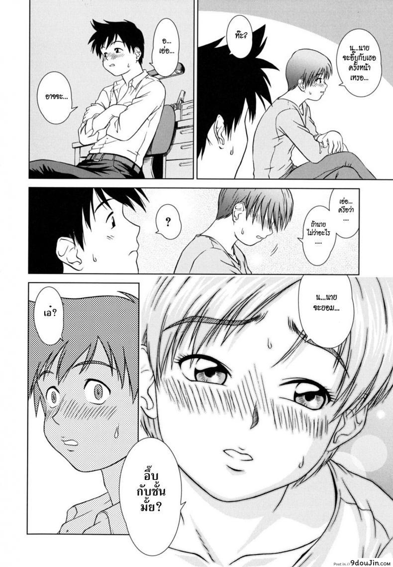 6bc212592ea2714988d0487e207dad58