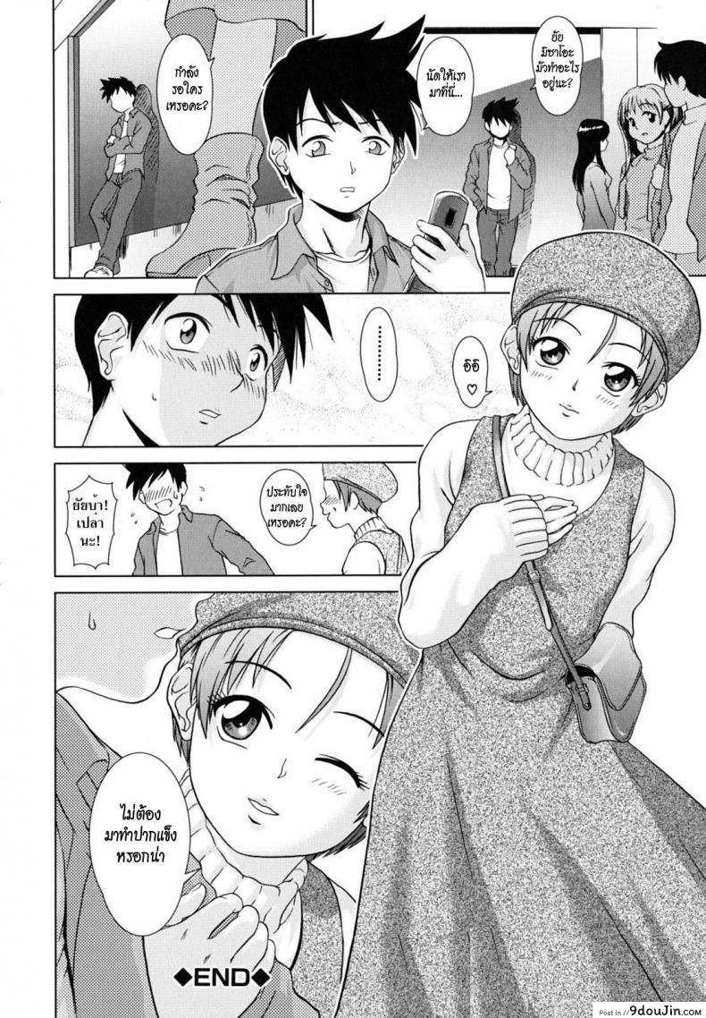 c02bf02917d028e7abefb10df7fd931b