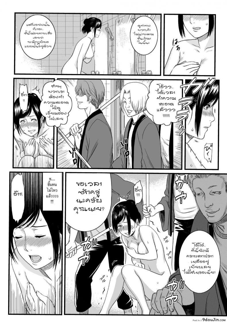 c2f584782065b2b275beb3af5d1ead19