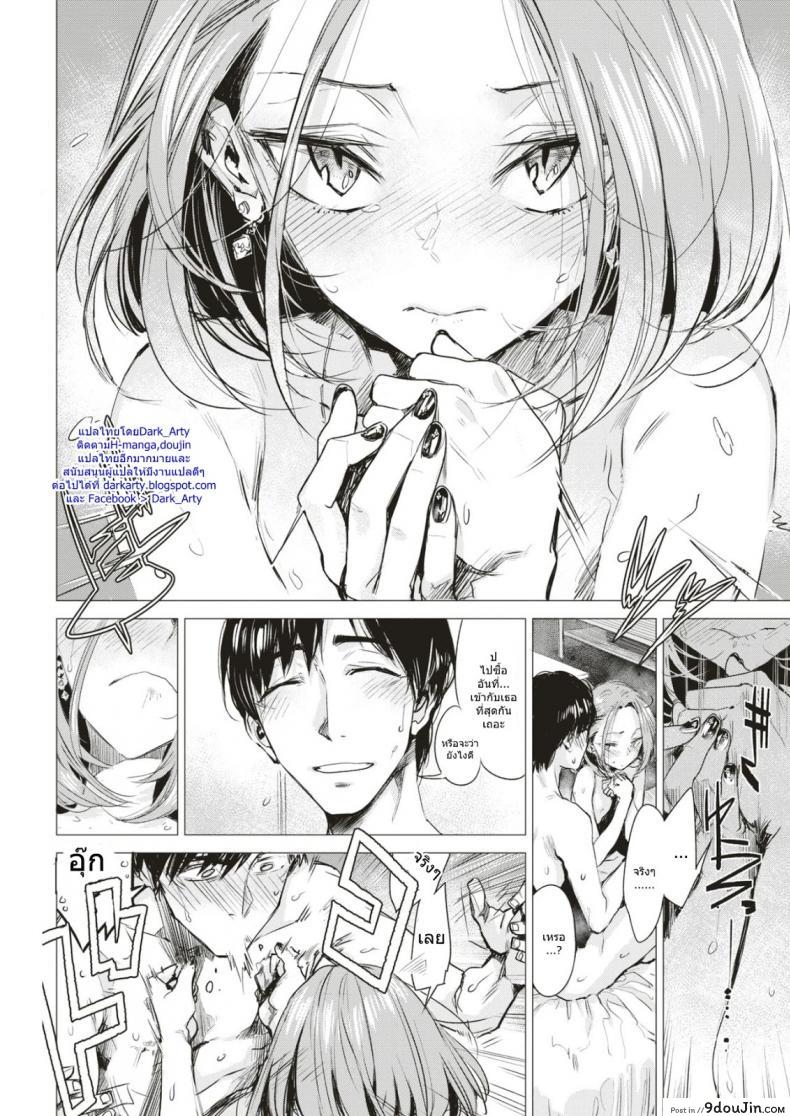 da35a1ce7c1301afa3ee63cdafef02f7