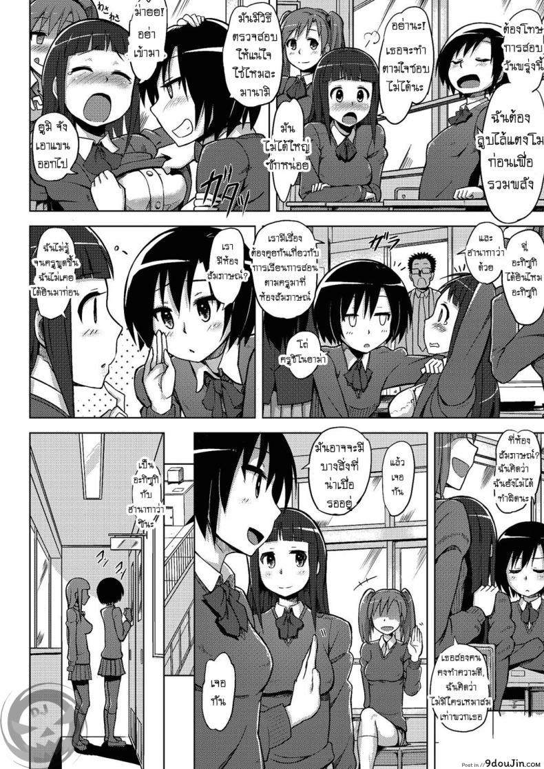 11f5315d0fdebb3df4e4554339df02f2