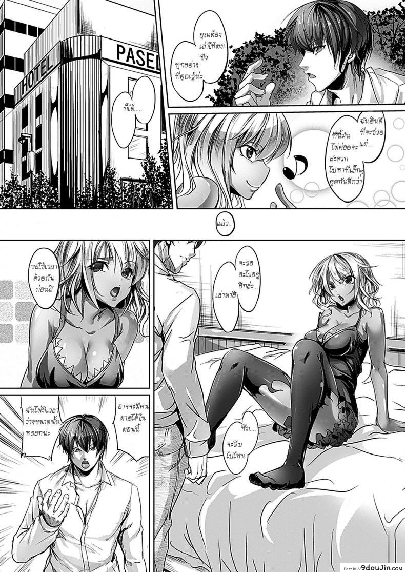 5790b25f02cfac13fc3735eae26717c9