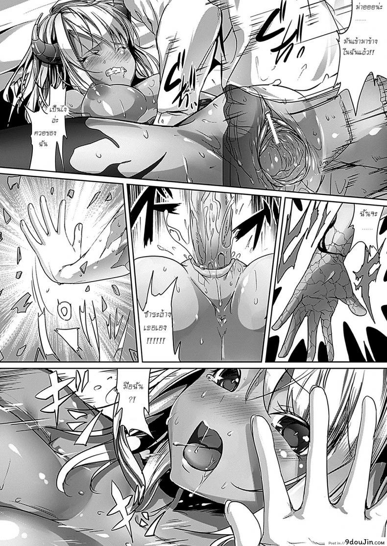 41234210df06174846ac6a03b578c88d