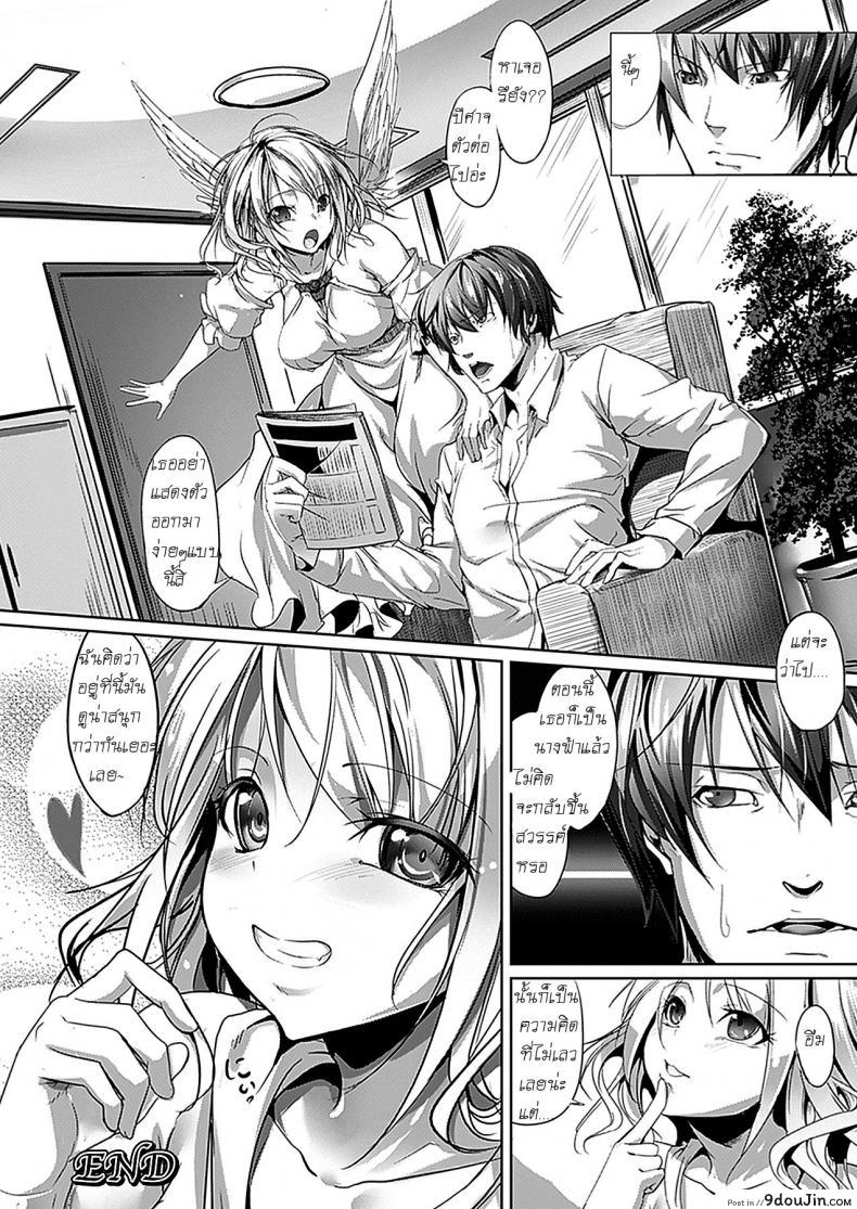 5aa83cb3fa954359a3992b3ea8e413cd