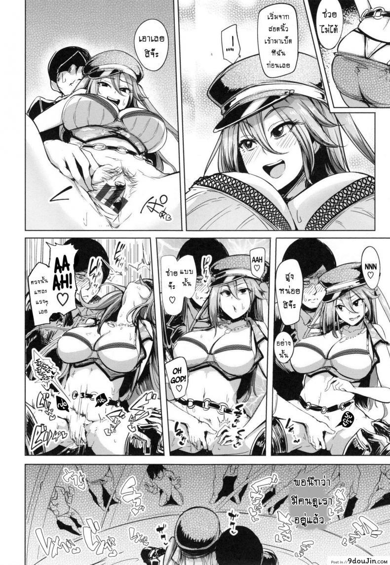 ae566253288191ce5d879e51dae1d8c3