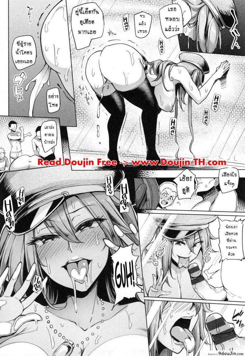 a269962fe1424e1ca3e68c328b9fed61