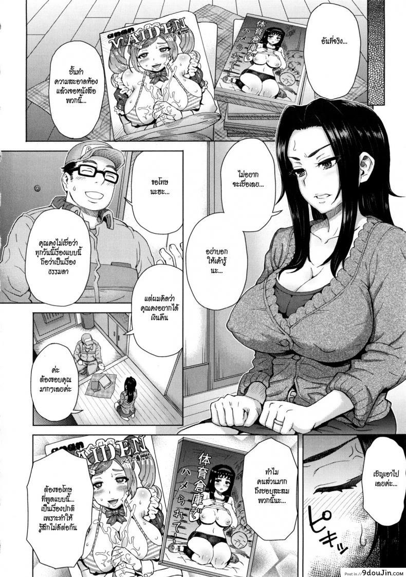 5229dd6fac1b81302927288ebca10800