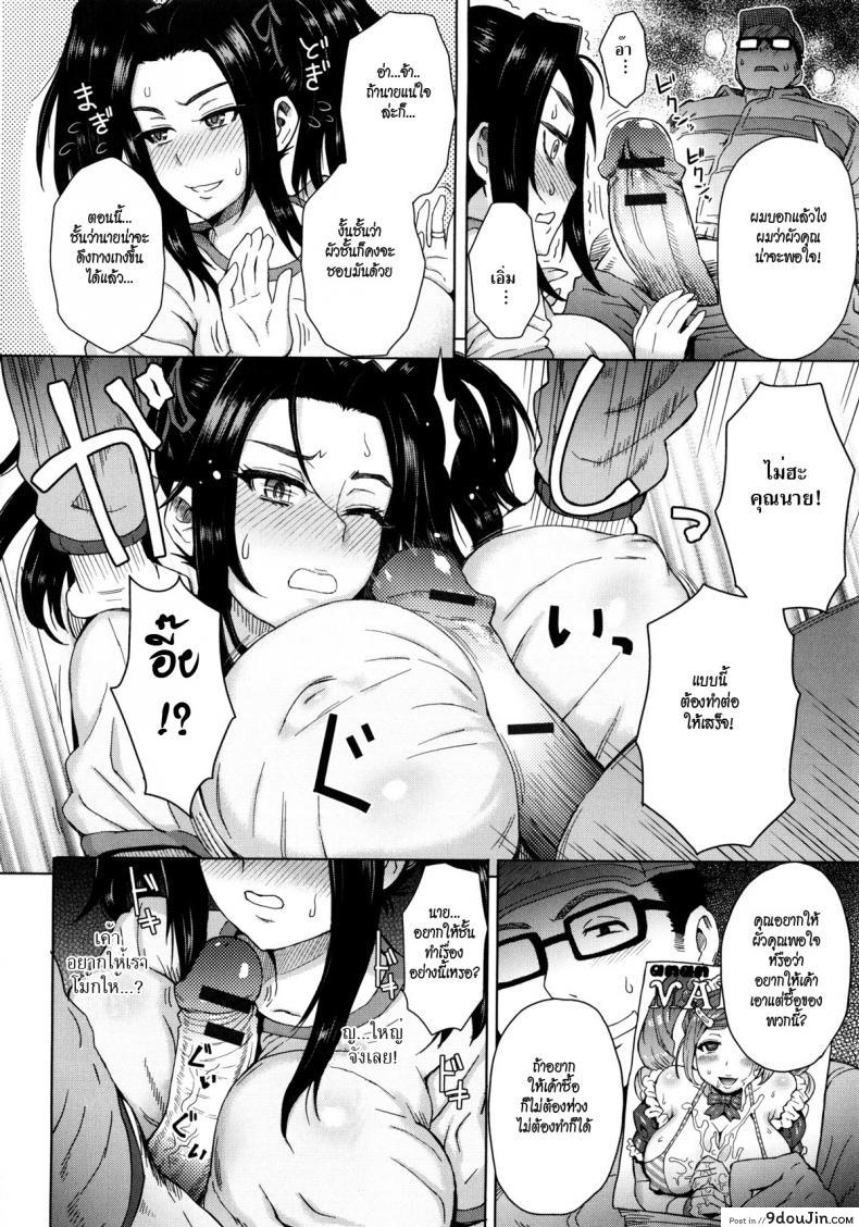 a2b39a17d63dc37da5b75ab02f612cb6