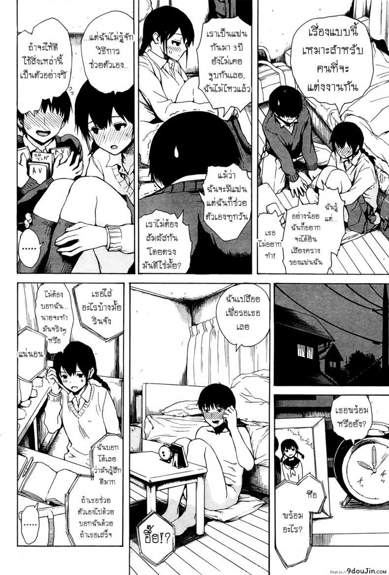 11f5315d0fdebb3df4e4554339df02f2