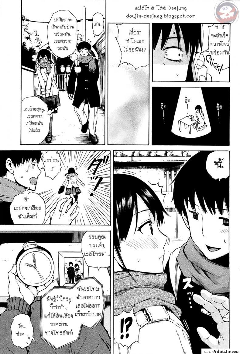 9c3c0da200c92b4703ae40246d591184