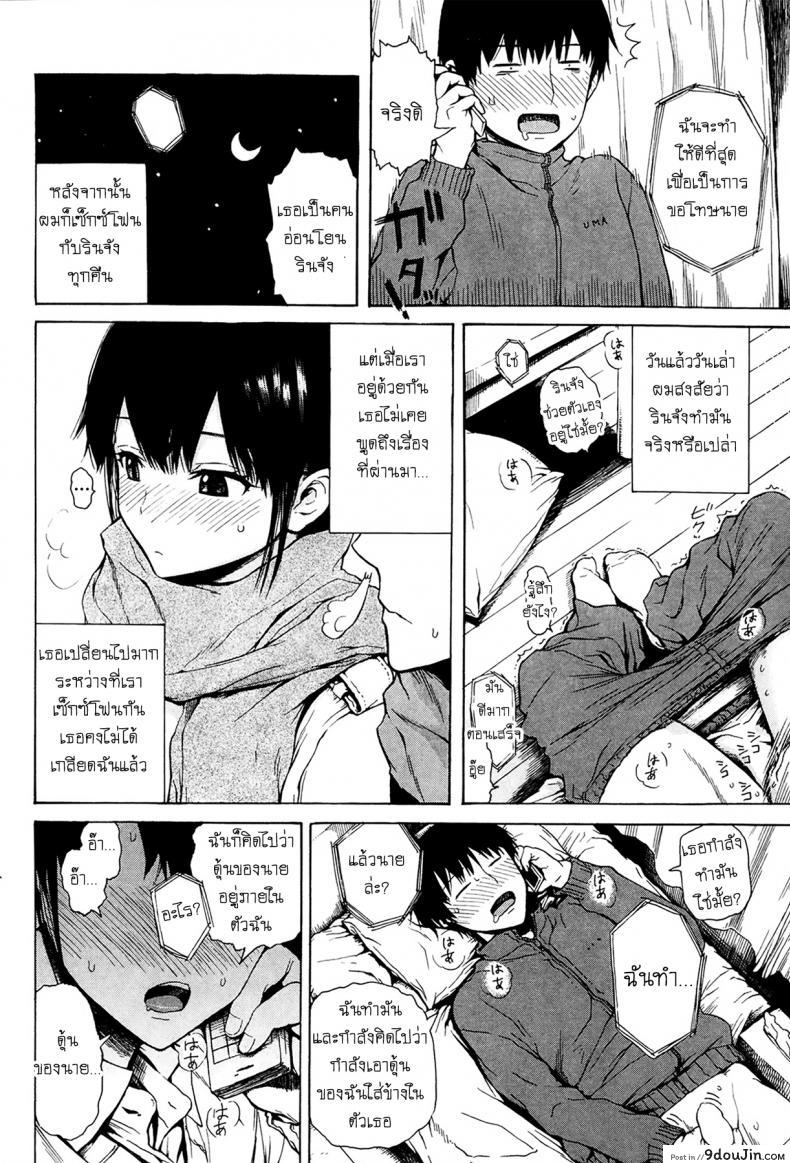 c05049e7cad7c646280ae12cfc7b6682