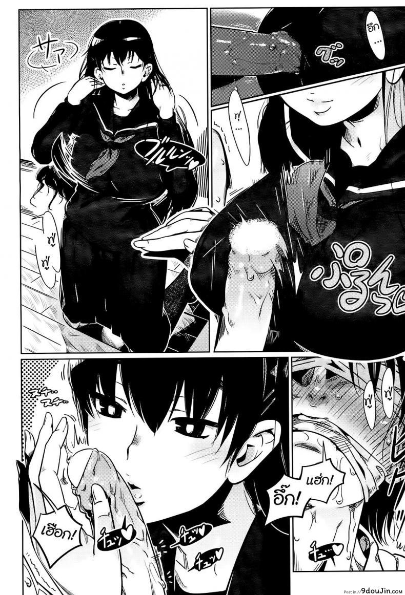 c05049e7cad7c646280ae12cfc7b6682