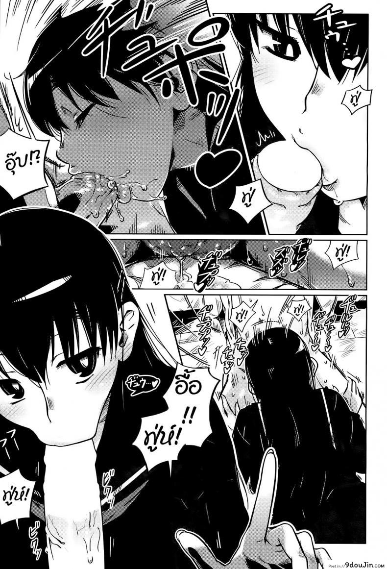 664ae8c982121da3fca221a419faff92