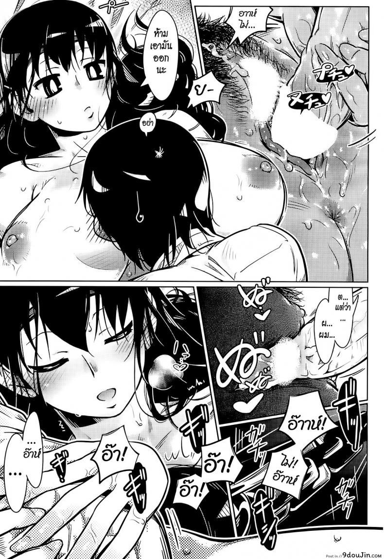 8875211eb032e0152b558229b52a9b2b