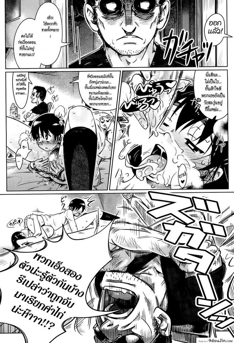 d489ce6a7e48a6893cf34df48cd51ba6