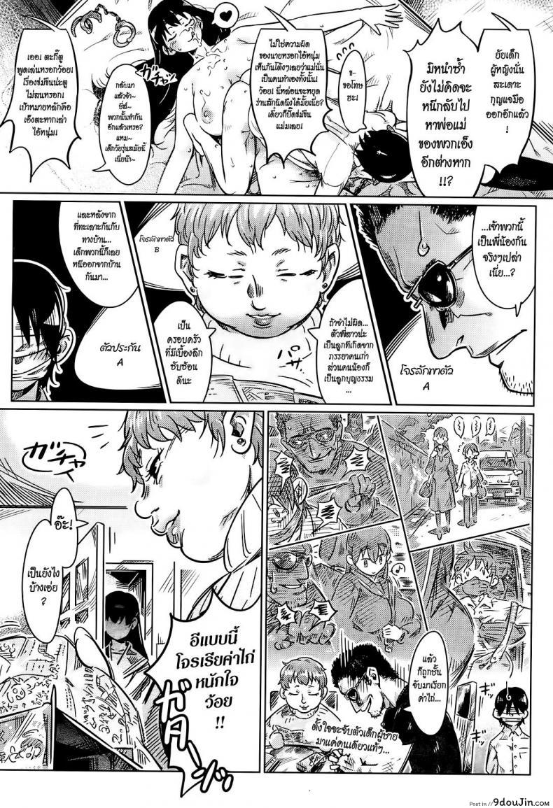 69ab783ce379bd6b4c4da6fb1ee1e54d