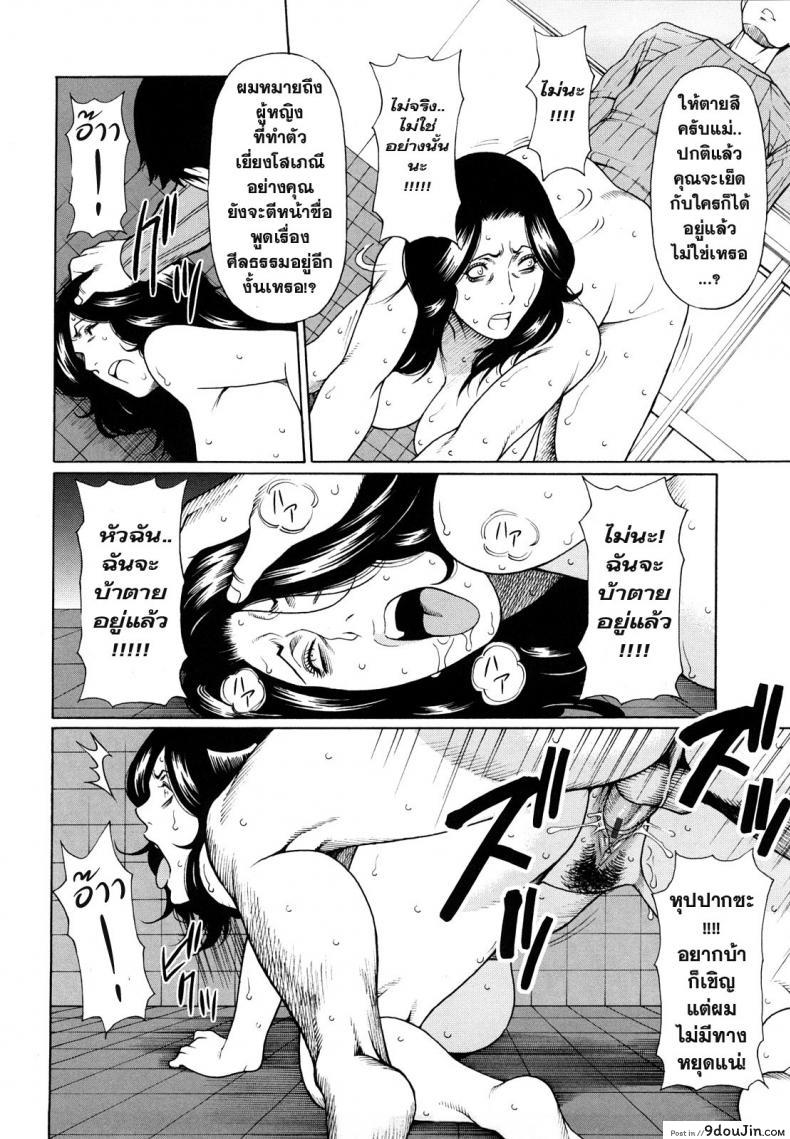 42db07e8810af281a95ef09db65615f6