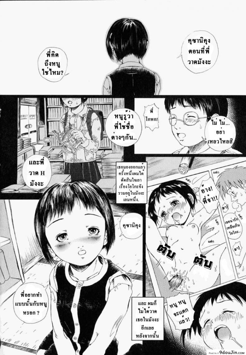 9c3c0da200c92b4703ae40246d591184