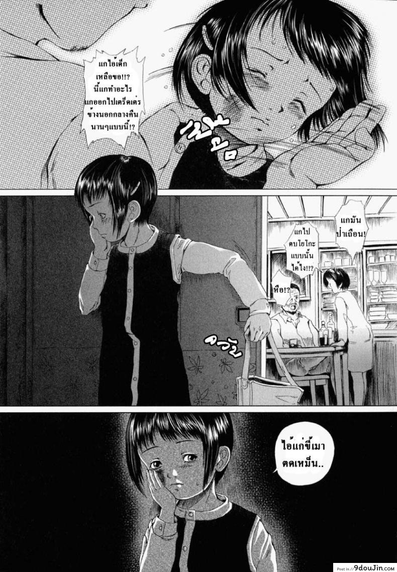 42db07e8810af281a95ef09db65615f6