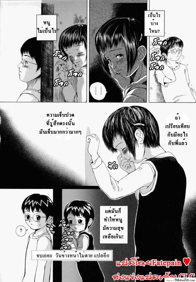 3293f84ccf8b421dc8a047b6f658d0d8