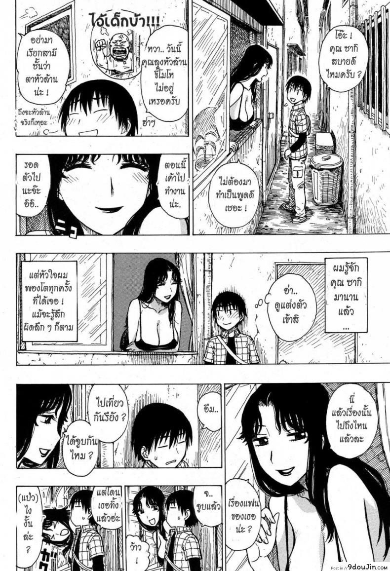 11f5315d0fdebb3df4e4554339df02f2