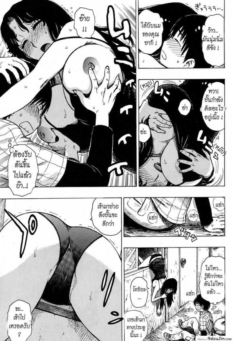 10679153688a7652fe1cc7d9f9040ddd