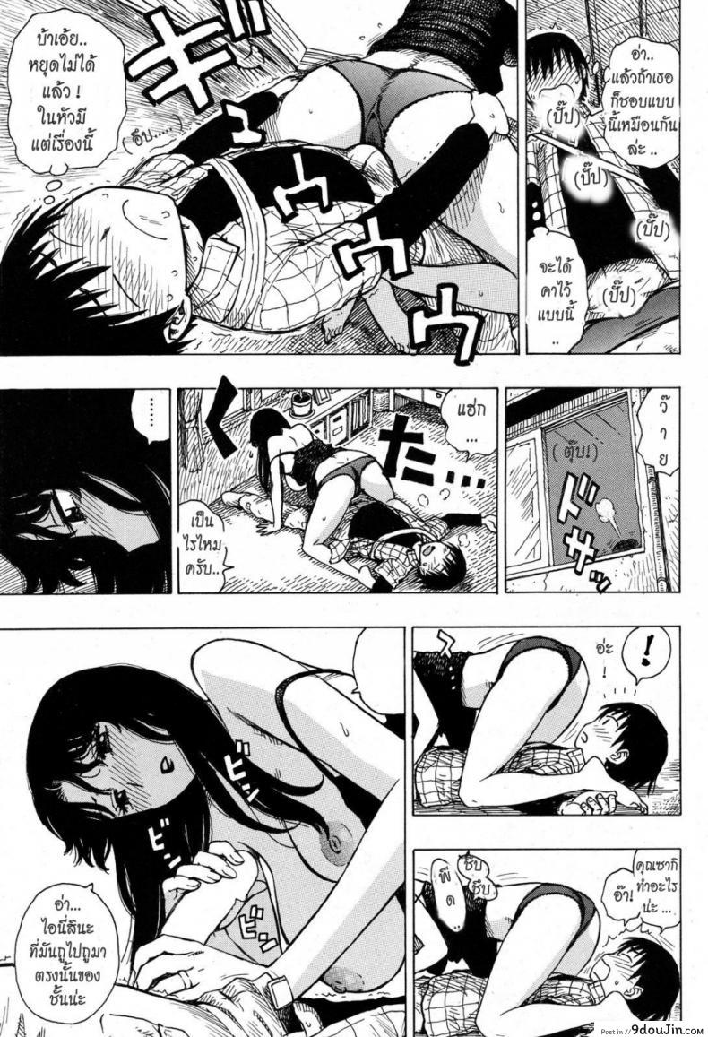 c2f584782065b2b275beb3af5d1ead19