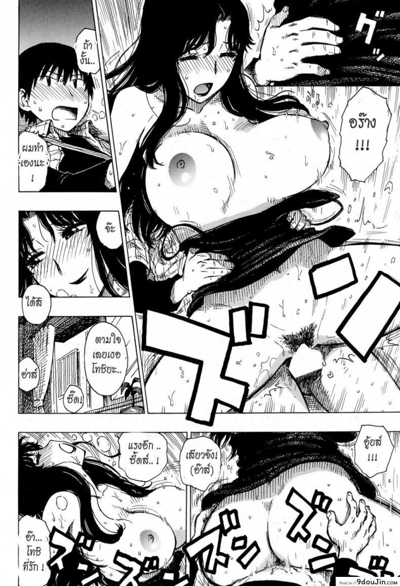 0ca561943b97fefeff232c8e567fac4c