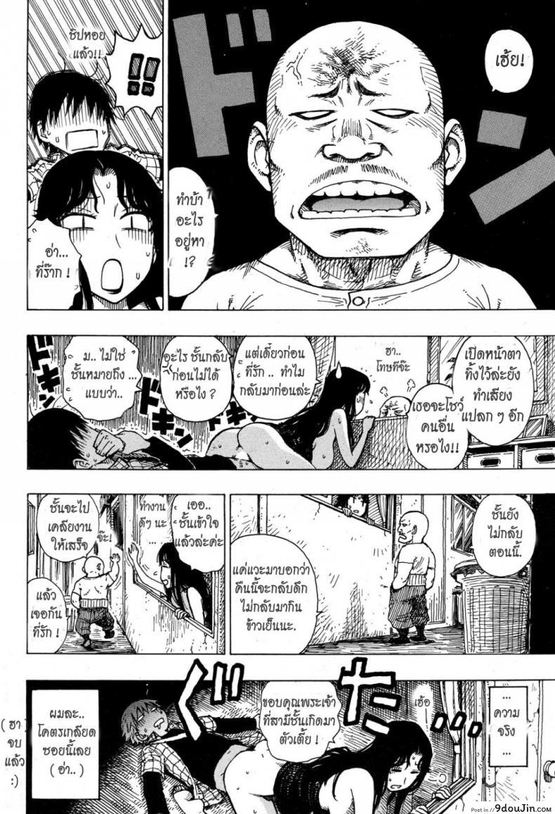 eda66bc3c7fe4bf609a286d796a7c9c9