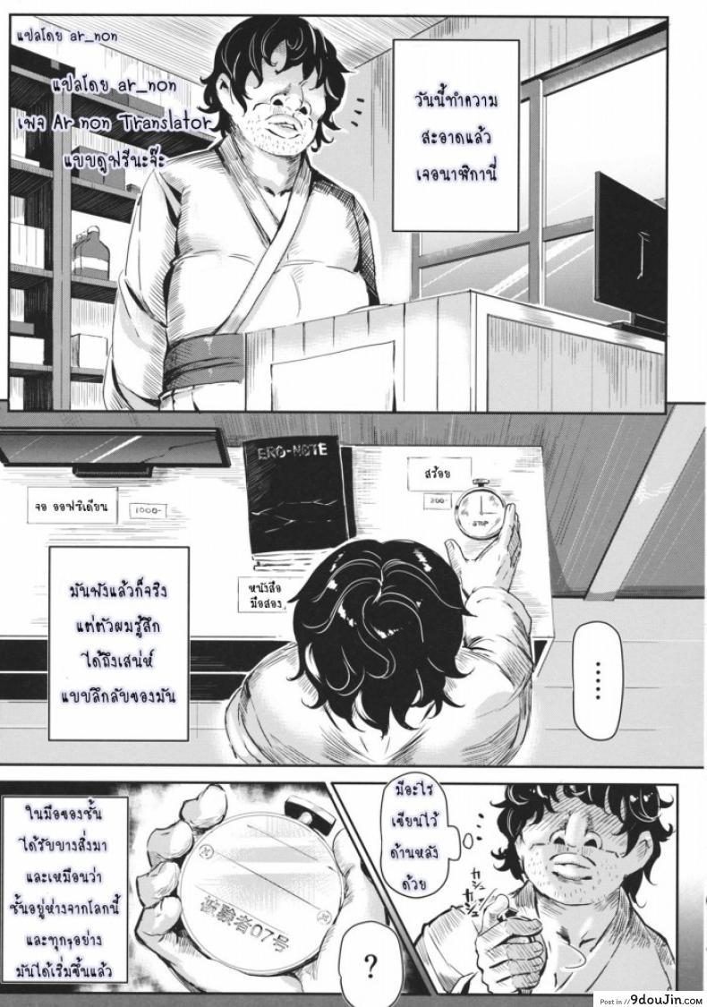 d0096ec6c83575373e3a21d129ff8fef