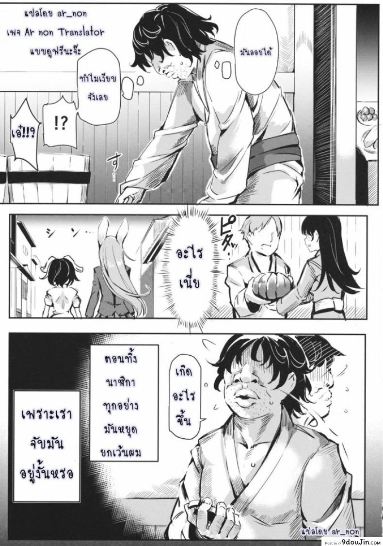 18e2999891374a475d0687ca9f989d83