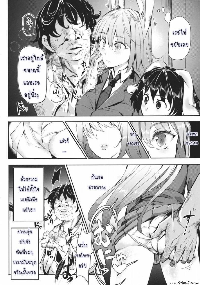 fe5df232cafa4c4e0f1a0294418e5660