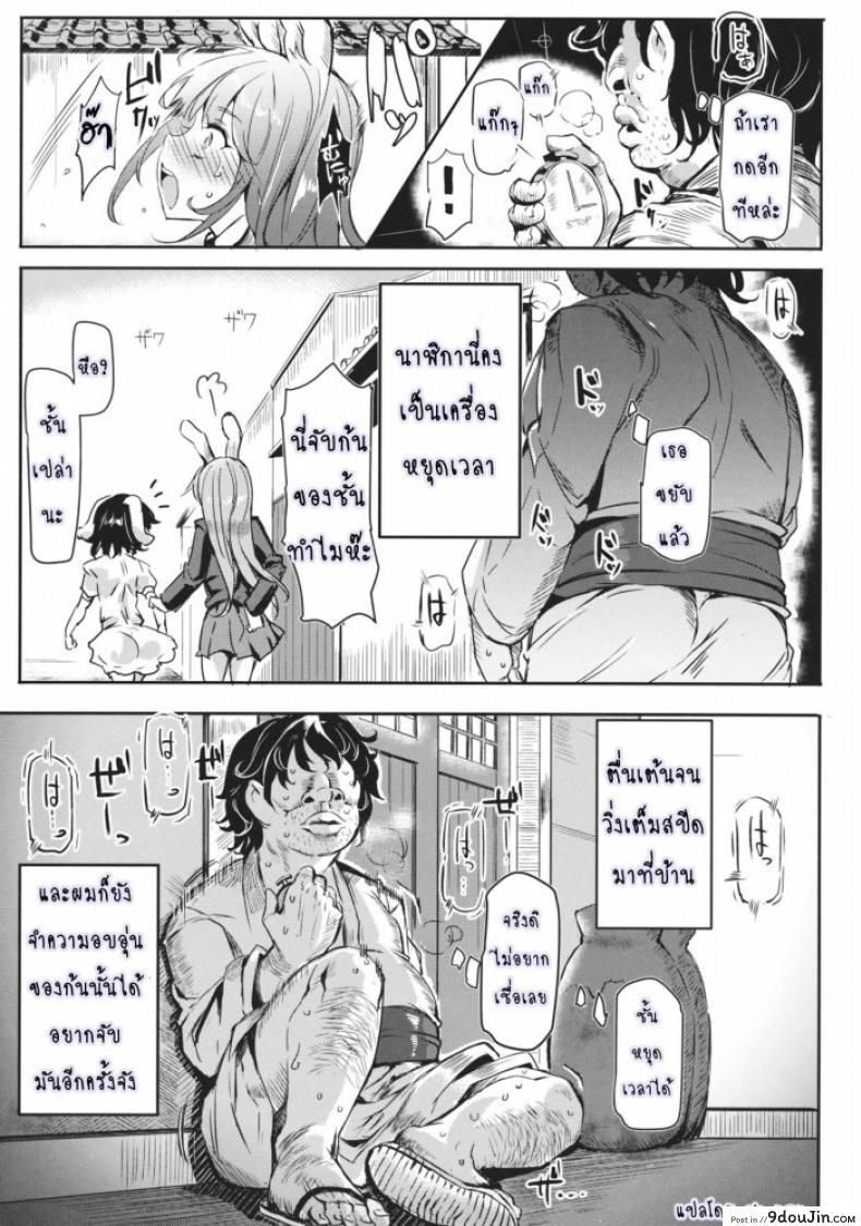 8cda81fc7ad906927144235dda5fdf15