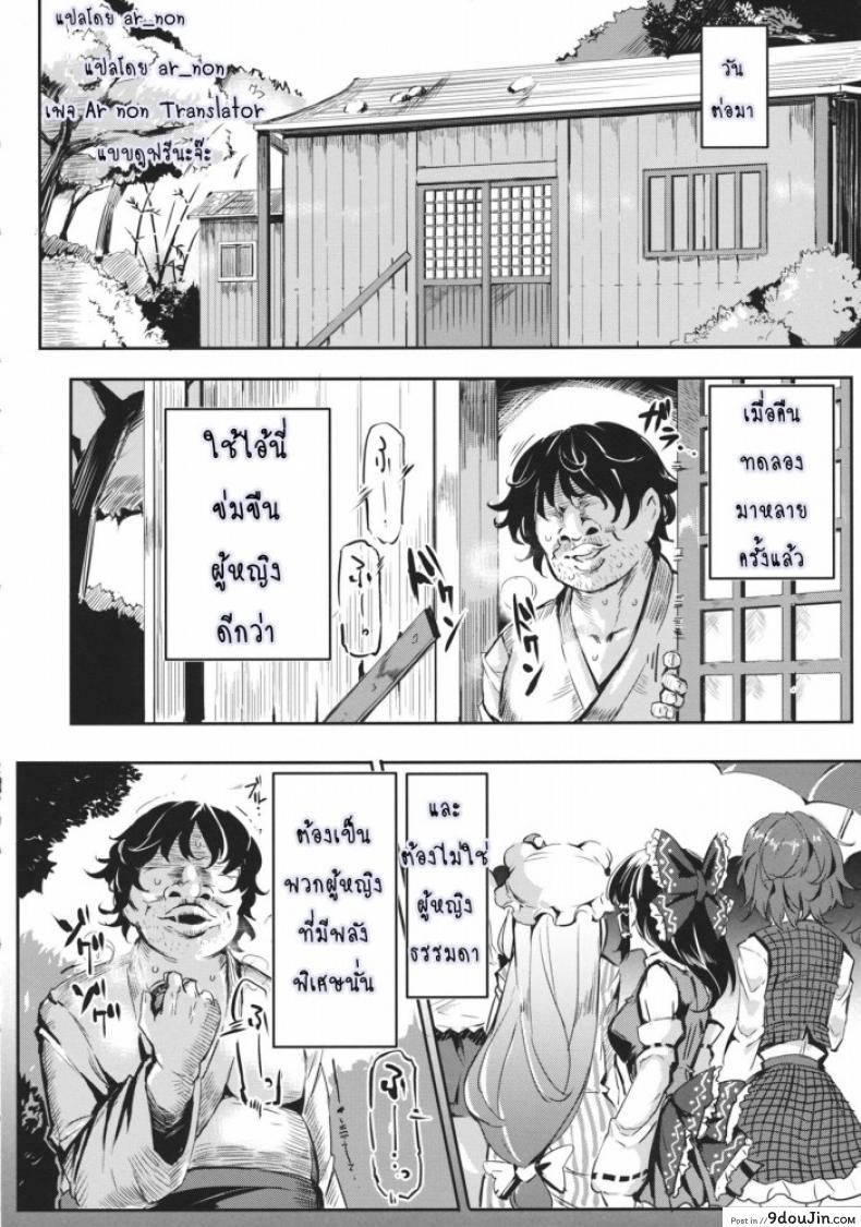 30e62fddc14c05988b44e7c02788e187