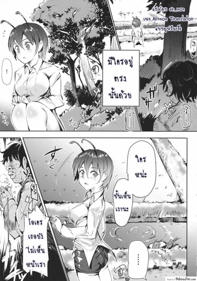 ae566253288191ce5d879e51dae1d8c3