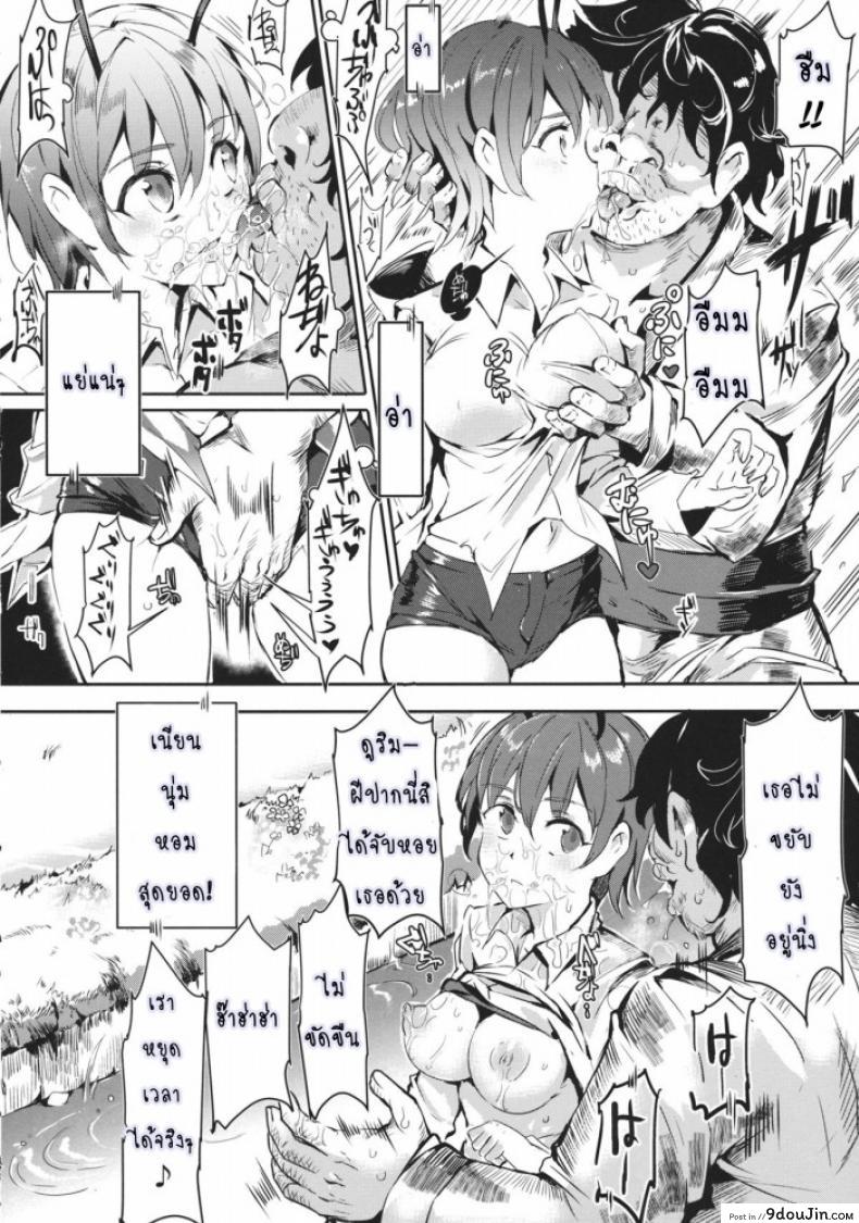 62bf1edb36141f114521ec4bb4175579