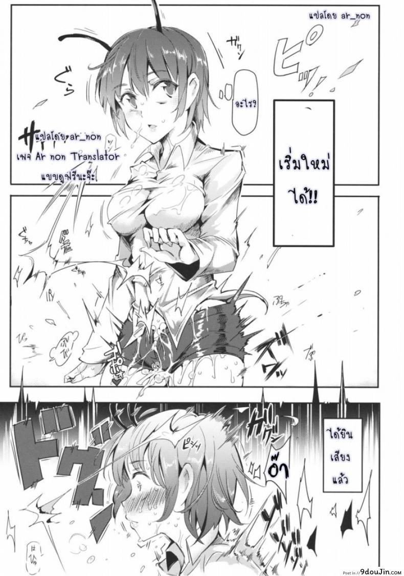 a269962fe1424e1ca3e68c328b9fed61