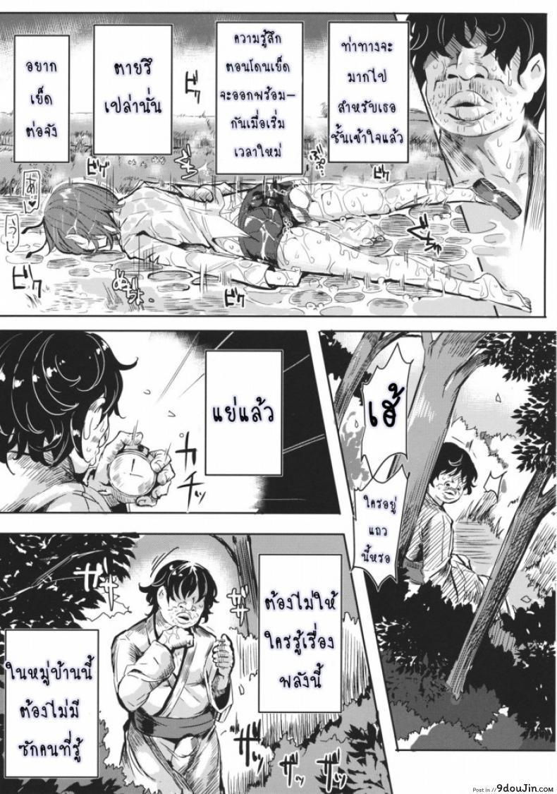 134ce63057f068a219a0df338fb0b723