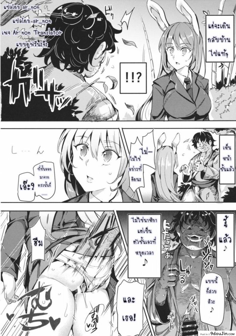 648b9906a614a4bb30c20591243c65ec