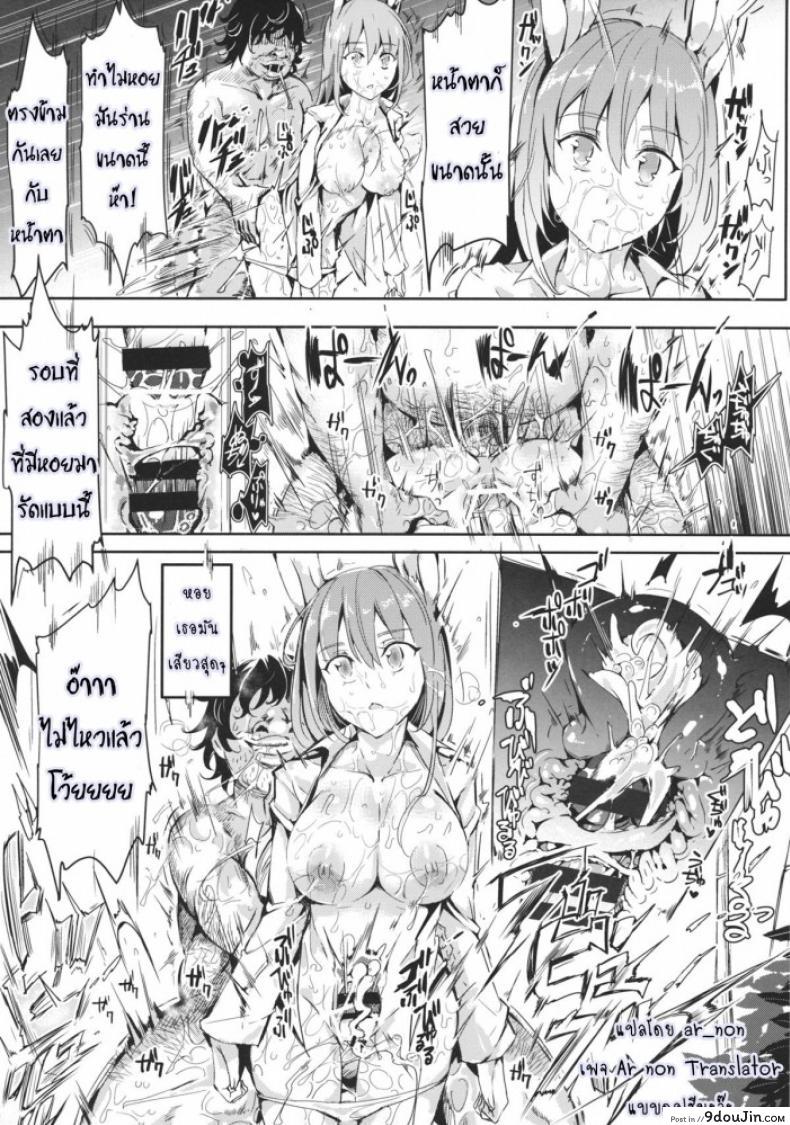 eb935669c45405844c35aafbd5fe43d7