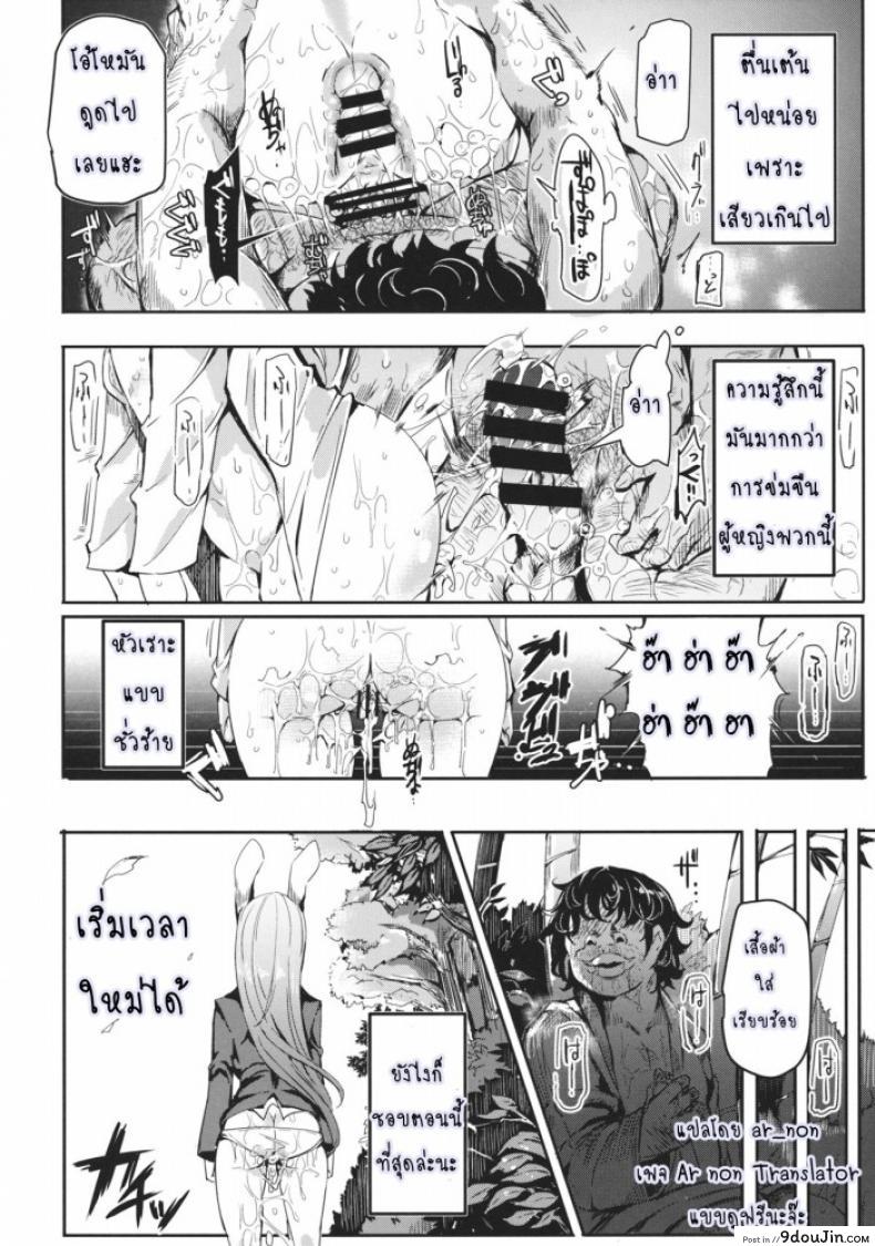 e0e28452229af52e70f87dd03c3a30c2