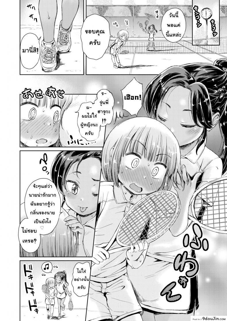 d5aaca660e8ae9c023e3fdc116b98757