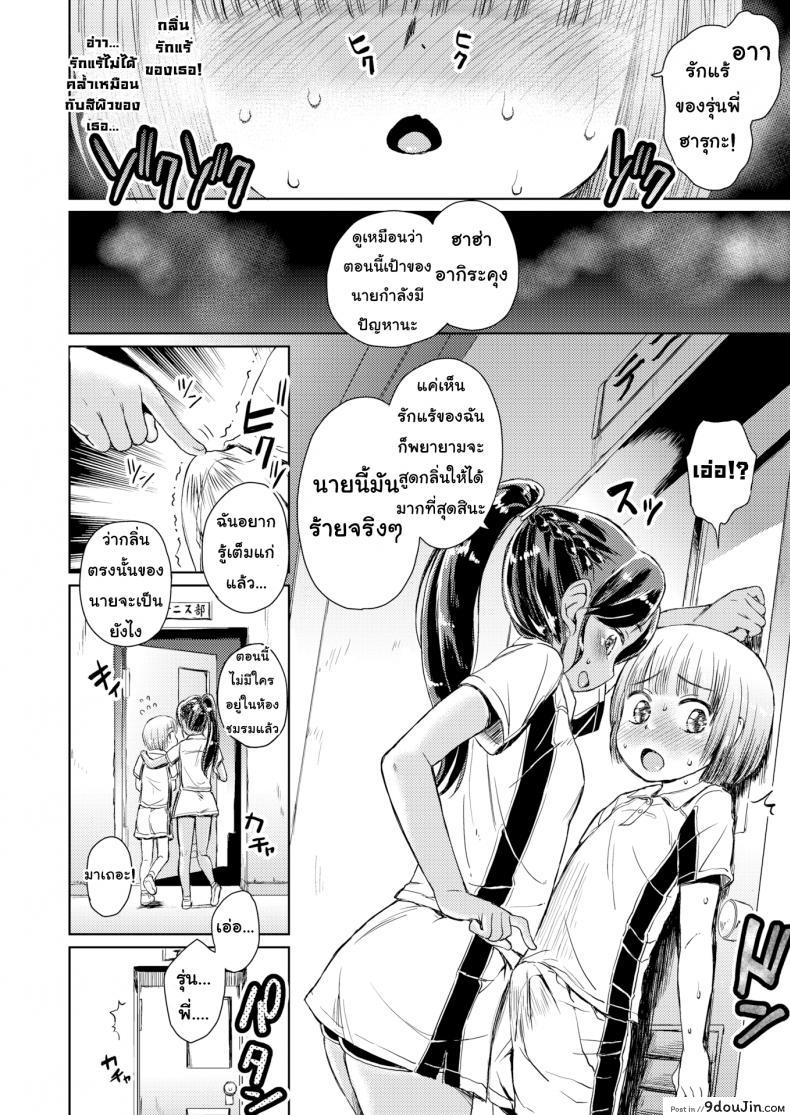 1839a2960fa639b86b4887c851fb4526